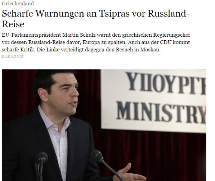 Αυστηρές προειδοποιήσεις προς Τσίπρα πριν το ταξίδι στη Ρωσία