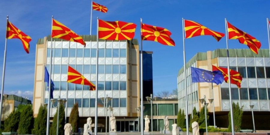 ΠΓΔΜ: Επίθεση με εκρηκτικό μηχανισμό στο κτίριο της κυβέρνησης