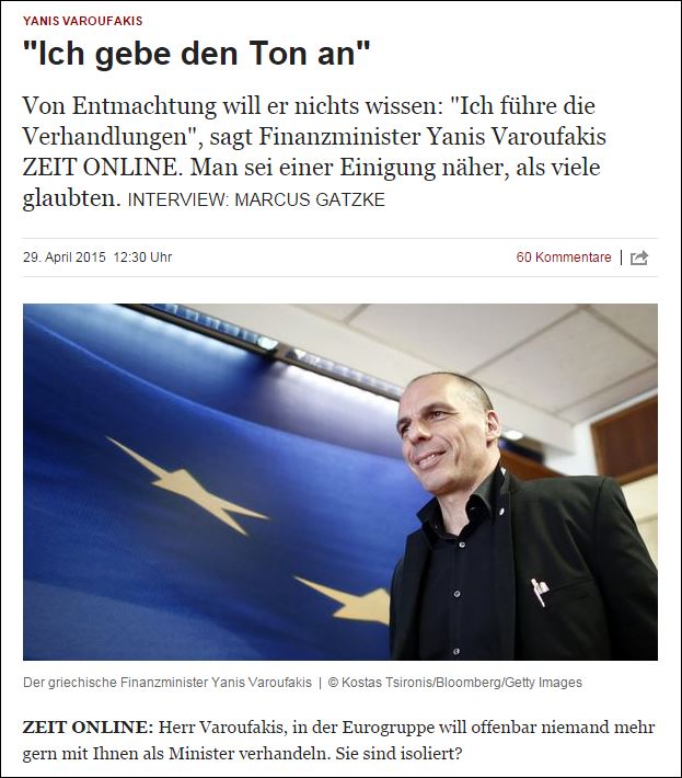 Βαρουφάκης: Εγώ εξακολουθώ να είμαι υπεύθυνος για τις διαπραγματεύσεις