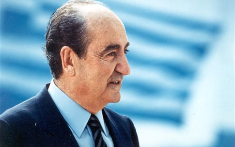 Τα γεγονότα… σαν σήμερα