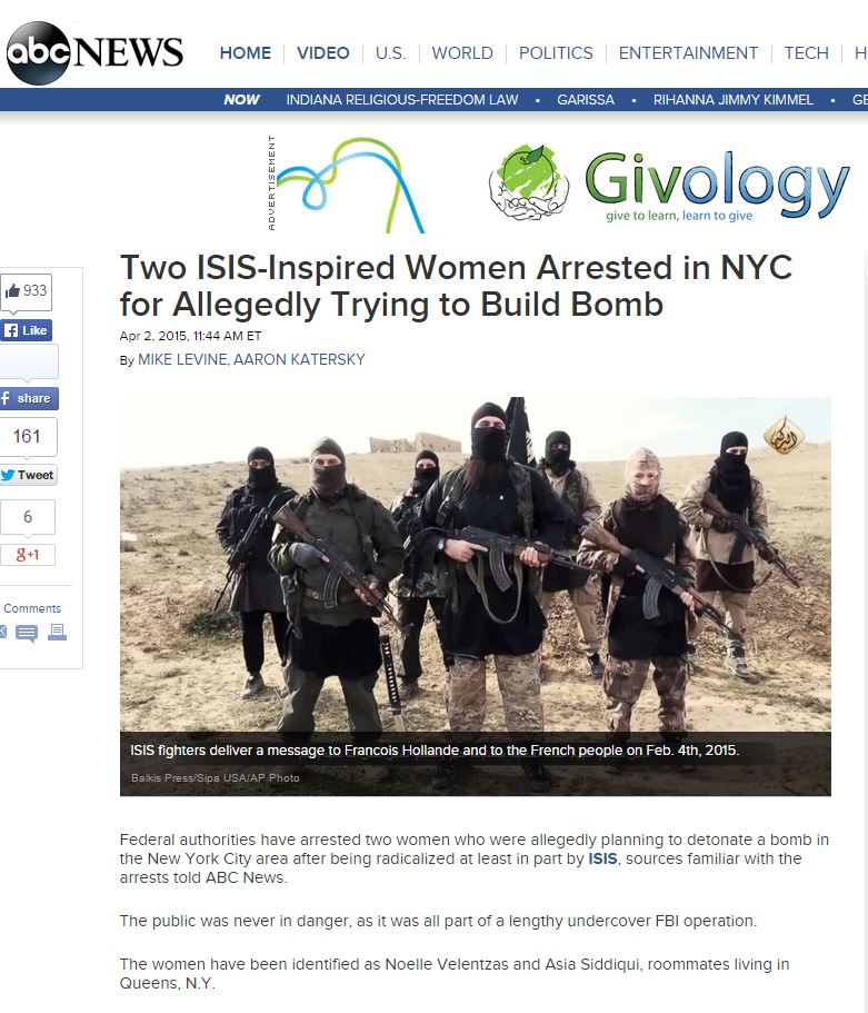 Συνέλαβαν τζιχαντίστριες με την υποψία βομβιστικής επίθεσης