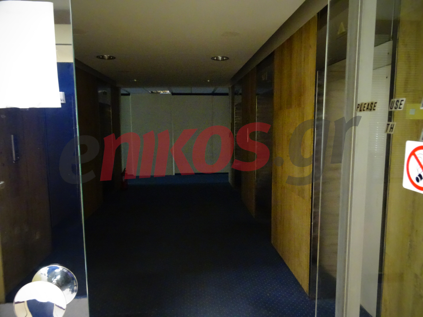 “Αγώνας δρόμου” από την κυβέρνηση για τη ΔΟΥ με το κομμένο ρεύμα – Όλες οι αντιδράσεις – ΒΙΝΤΕΟ