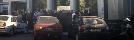 Ουρές συνταξιούχων στα ΑΤΜ