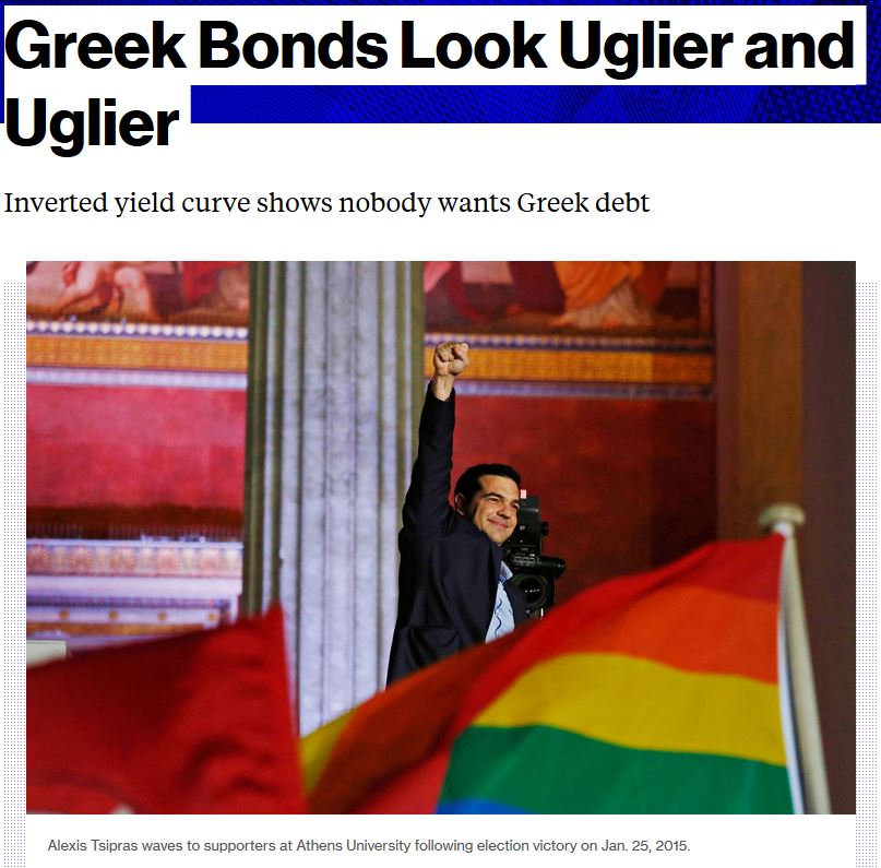 Bloomberg: Κανείς δεν θέλει τα ελληνικά ομόλογα
