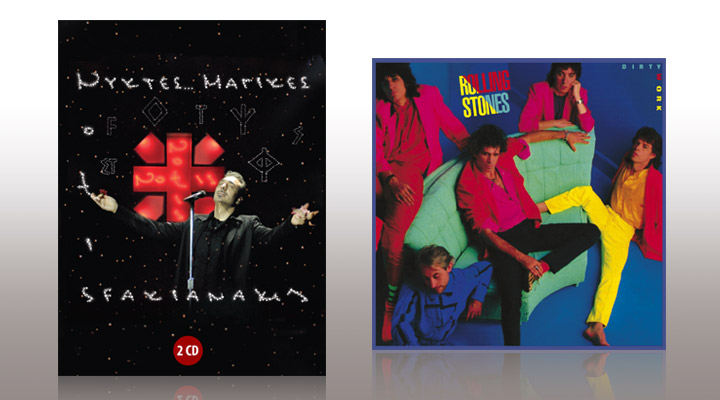 Σήμερα με τη Realnews: Νότης Σφακιανάκης (2CD BEST OF) & ROLLING STONES