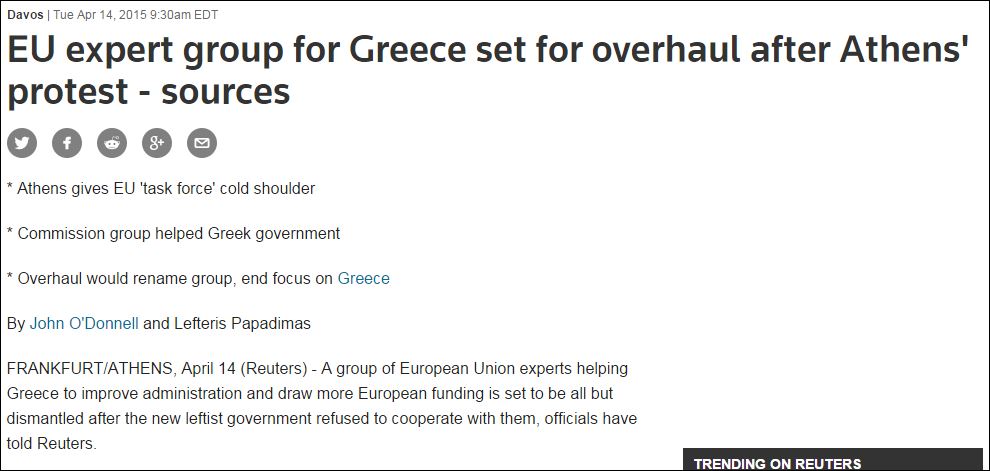Reuters: Διαλύεται η Task Force μετά την άρνηση της Αθήνας για συνεργασία
