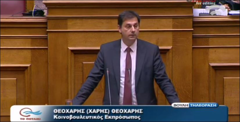 Θεοχάρης: Σας θαυμάζω κύριε Παππά… – ΒΙΝΤΕΟ