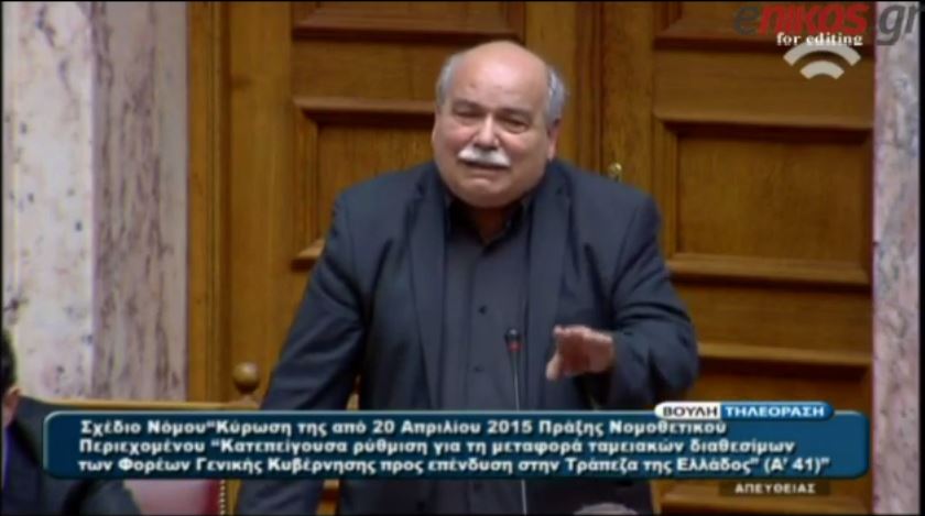 Βούτσης: Κρέμεστε σε μια πλειοψηφία των Μέσων διαπλοκής – ΒΙΝΤΕΟ