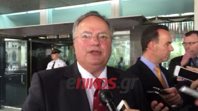 Κοτζιάς: Εξήγησα στον Κέρι ότι ουδείς θα αφεθεί ελεύθερος – ΒΙΝΤΕΟ