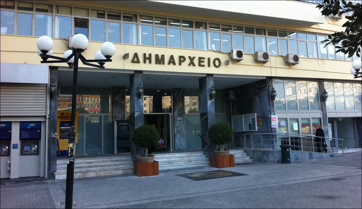 Πασχαλινό γεύμα αγάπης στον Πειραιά