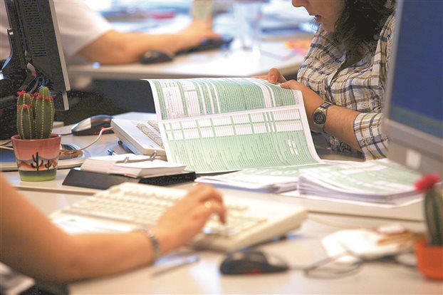 Τι αλλάζει σε Πόθεν Έσχες και τεκμήρια