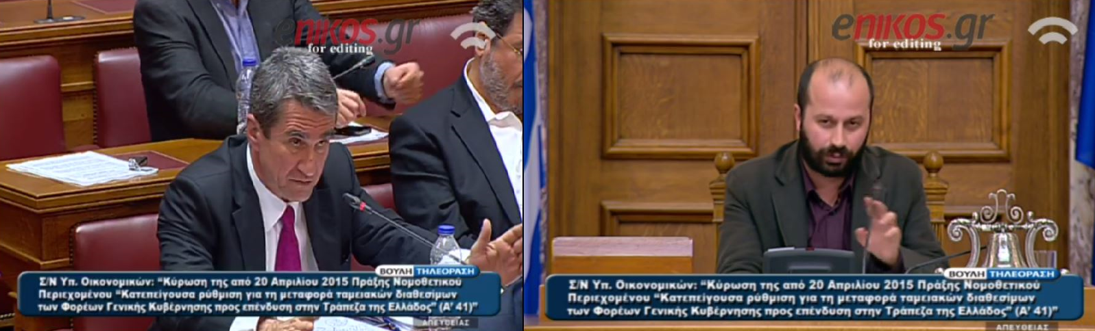 Λοβέρδος στον Διαμαντόπουλο: Καθίστε στην καρέκλα σας τώρα – ΒΙΝΤΕΟ