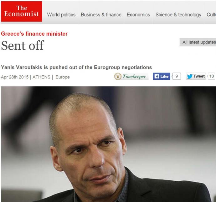 Ο Economist για τον Βαρουφάκη: Αποβάλλεται…