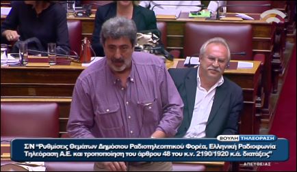 Η “ατάκα” της Κωνσταντοπούλου σε βουλευτή του ΣΥΡΙΖΑ – ΒΙΝΤΕΟ