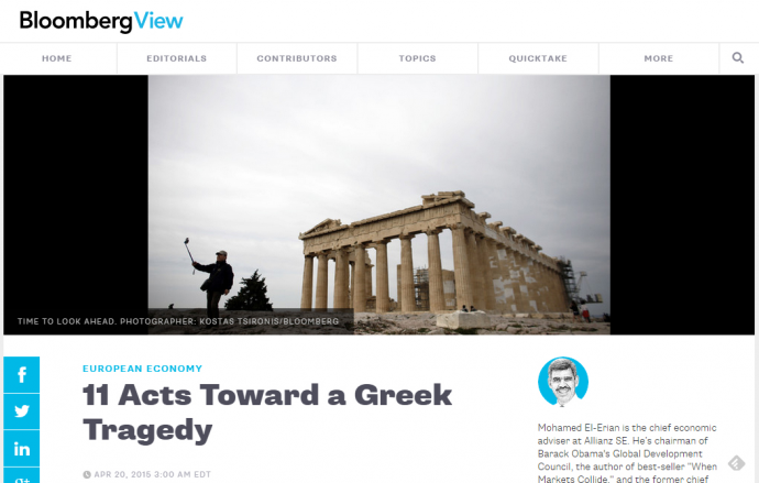 Bloomberg View: Οι 11 πράξεις της ελληνικής τραγωδίας
