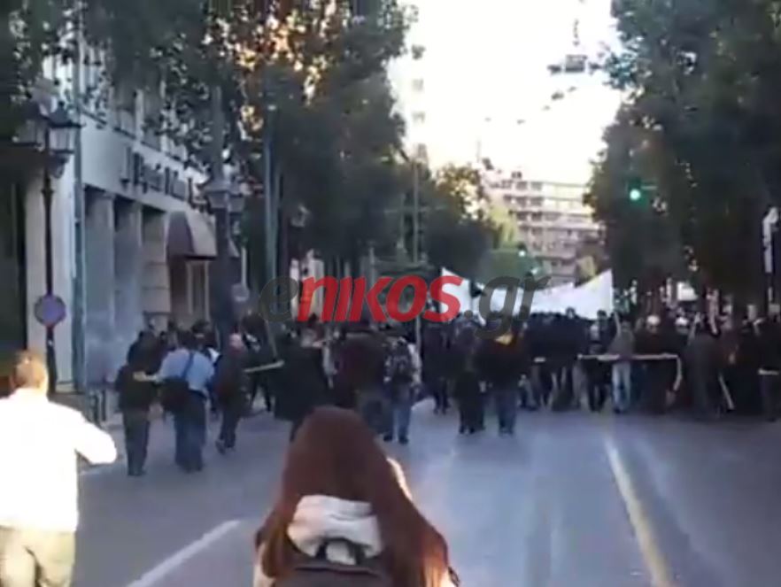 Η πορεία στη Σταδίου – ΒΙΝΤΕΟ