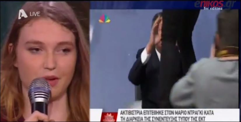 Η Ζοζεφίν που τρόμαξε τον Ντράγκι στο Αλ Τσαντίρι – ΒΙΝΤΕΟ