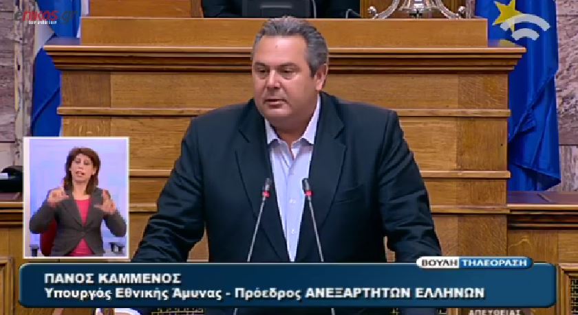 Καμμένος: Κάποιοι πόνταραν στην πτώχευση της χώρας – BINTEO