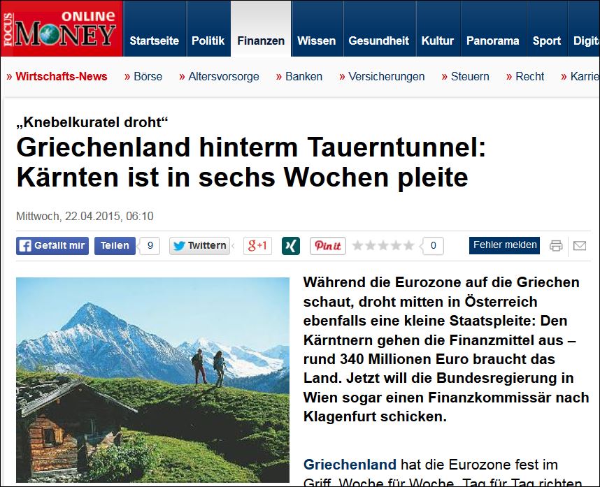 Focus: Η “μικρή Ελλάδα” της Αυστρίας απειλεί την Ευρωζώνη