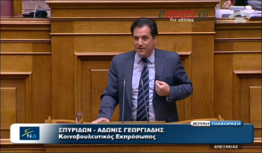 Ο Άδωνις για τον Τριανταφυλλίδη: Ο επαναστάτης έβγαλε τη γραβάτα – ΒΙΝΤΕΟ