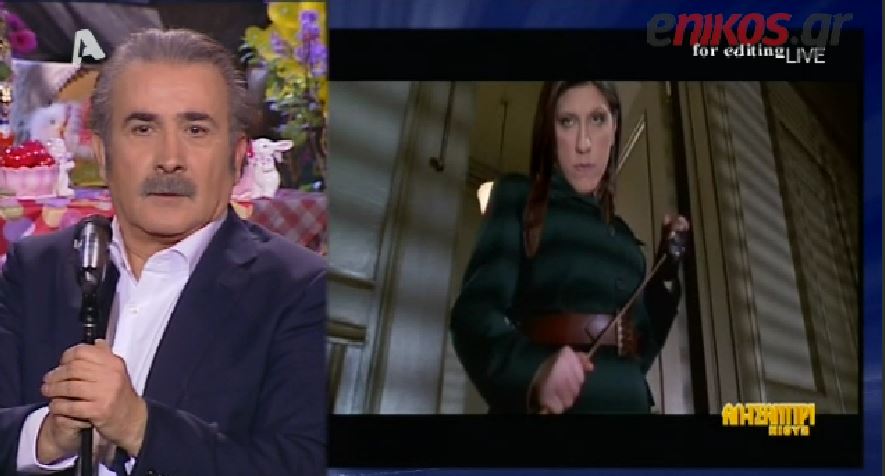 Ο Λαζόπουλος για την Κωνσταντοπούλου – ΒΙΝΤΕΟ