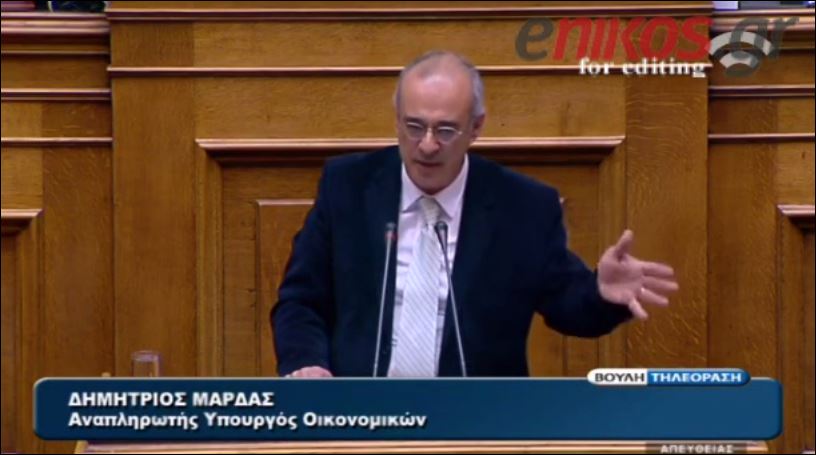 Ο Μάρδας στη Βουλή για την Πράξη Νομοθετικού Περιεχομένου