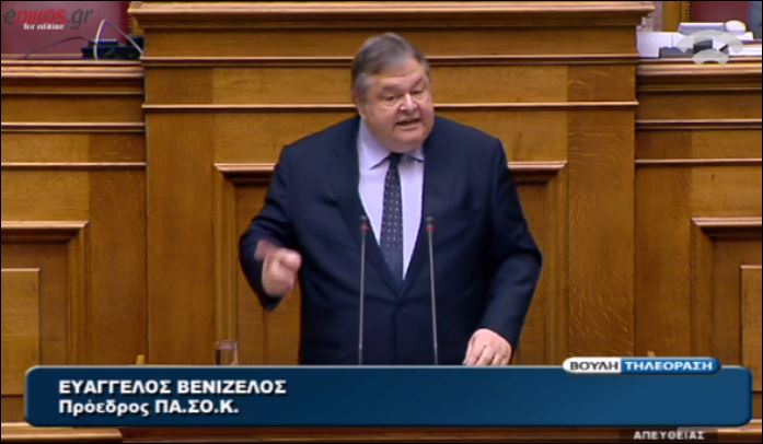 Το “καρφί” του Βενιζέλου για τον Παπανδρέου και το δημοψήφισμα – ΒΙΝΤΕΟ