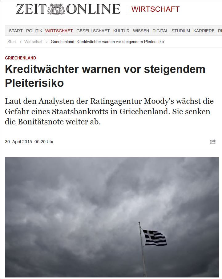 Zeit: Αυξημένος κίνδυνος χρεοκοπίας…