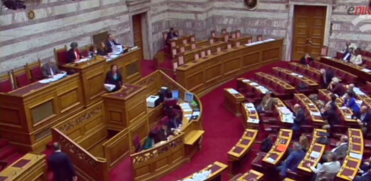 Ο έντονος διάλογος της Κωνσταντοπούλου με τον Άδωνι στη Βουλή – ΒΙΝΤΕΟ