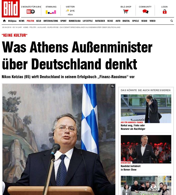 Bild: Να τι πραγματικά σκέφτεται ο Κοτζιάς για εμάς τους Γερμανούς