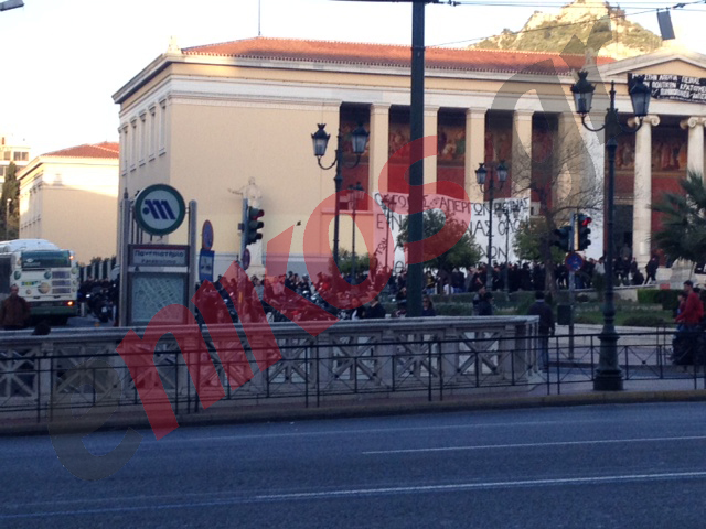 Μοτοπορεία στο κέντρο της Αθήνας – ΦΩΤΟ