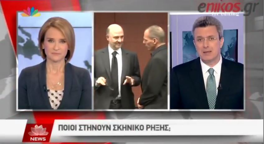 Νίκος Χατζηνικολάου: Ο εκβιασμός κλιμακώνεται – ΒΙΝΤΕΟ