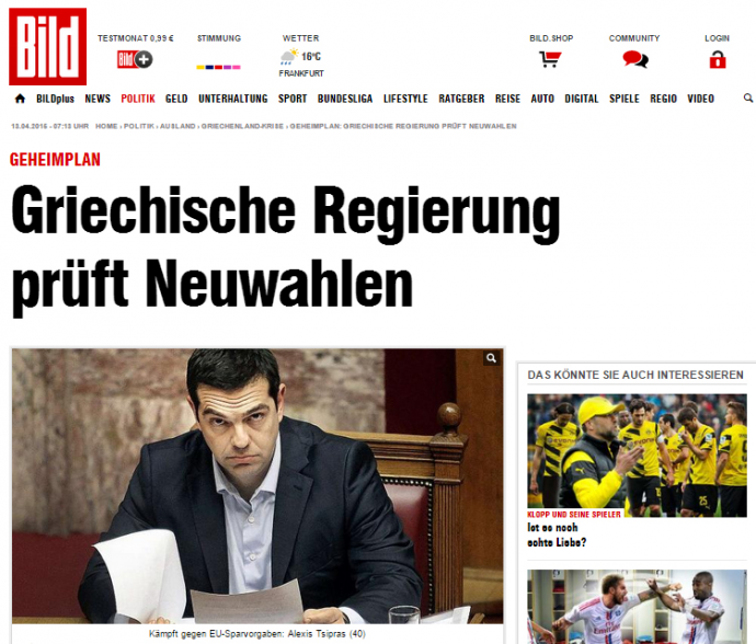 Bild: Μυστικό σχέδιο για εκλογές εξετάζει η ελληνική κυβέρνηση