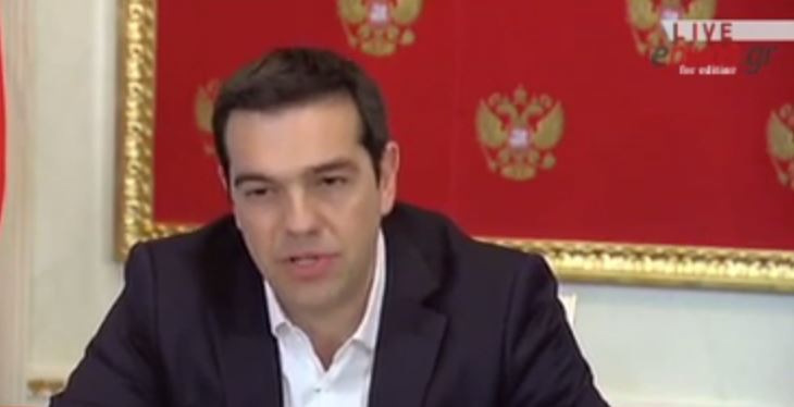 Τσίπρας: Μπορούμε να φέρουμε την άνοιξη στις ελληνορωσικές σχέσεις – ΒΙΝΤΕΟ