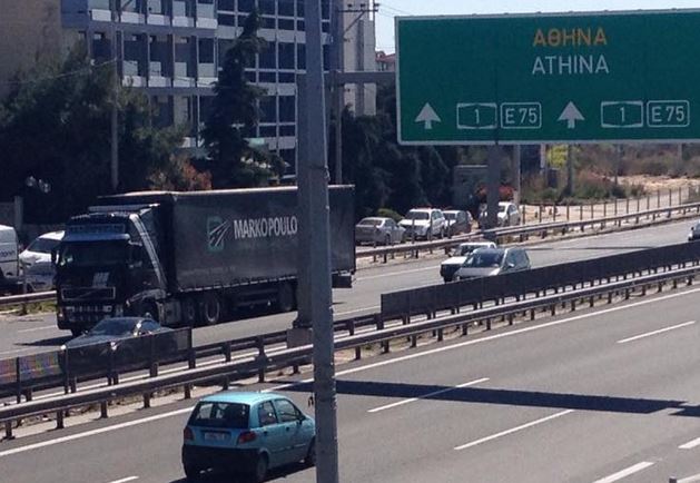 Ηλικιωμένη με ραντάρ της τροχαίας στην εθνική – ΦΩΤΟ