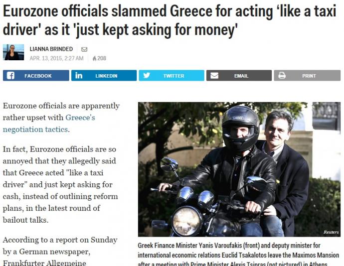Business Insider: H Ελλάδα συμπεριφέρεται σαν οδηγός ταξί