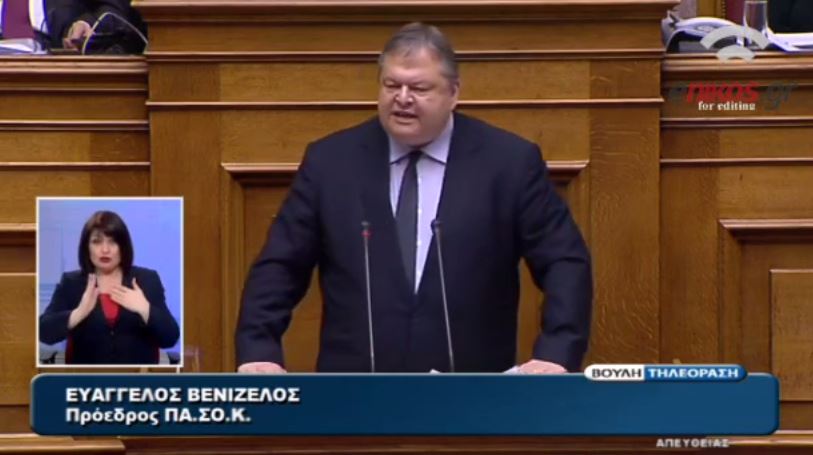 Βενιζέλος: Στις Κάννες έγινε ότι και στην επταμερή στις Βρυξέλλες – ΒΙΝΤΕΟ