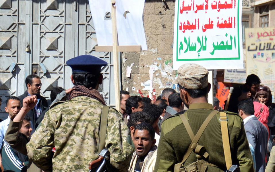 Έκκληση του Ερθρού Σταυρού για 24ωρη εκεχειρία στην Υεμένη