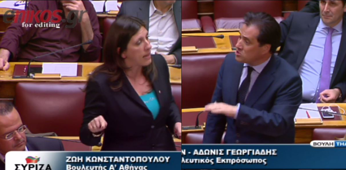 Κόντρα Κωνσταντοπούλου-Γεωργιάδη για τη λίστα Λαγκάρντ – ΒΙΝΤΕΟ