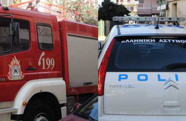Συλλήψεις για τις φωτιές σε Σάμο, Σπάρτη και Ρέθυμνο
