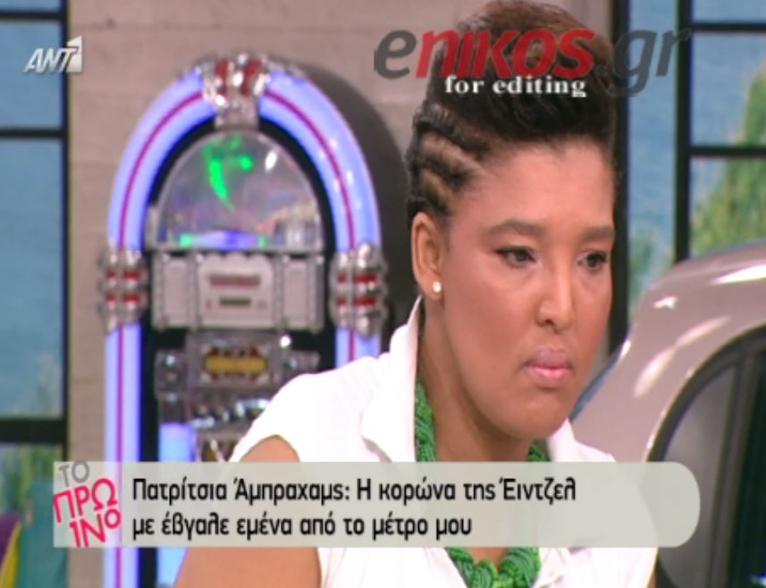 Λάδι στη φωτιά της κόντρας με την Βανδή έριξε η διαγωνιζόμενη του “Voice” – ΒΙΝΤΕΟ