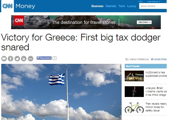 To CNN για τη σύλληψη του Λεωνίδα Μπόμπολα