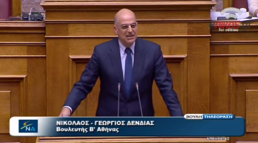 Ο Δένδιας για τη συνέντευξη του Πρωθυπουργού “στον ενικό” – ΒΙΝΤΕΟ