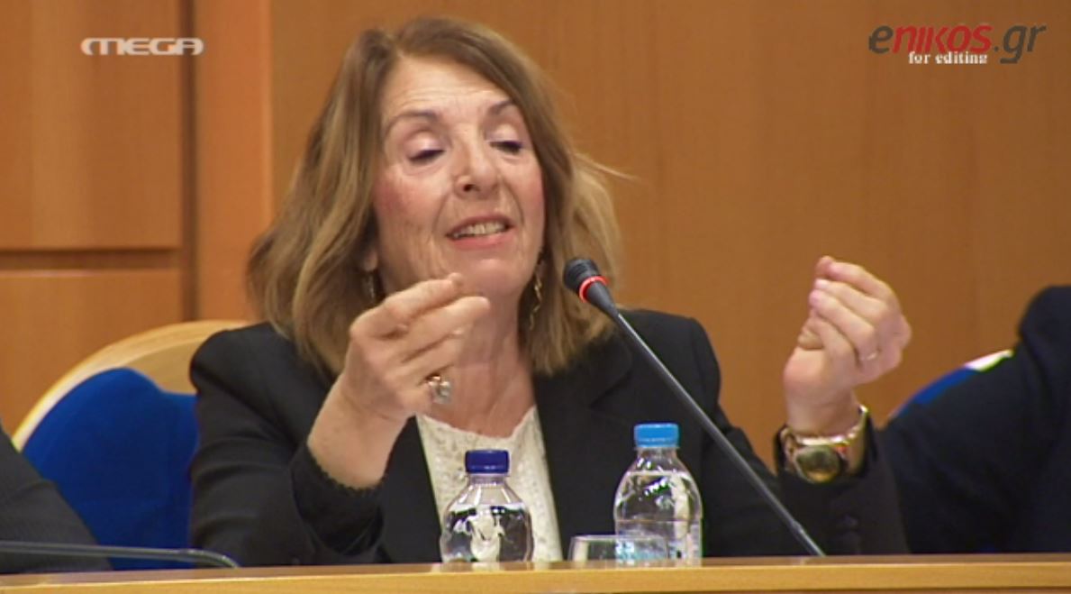 Χριστοδουλοπούλου: Ο πρόσφυγες έχουν μηδέν παραβατικότητα – ΒΙΝΤΕΟ