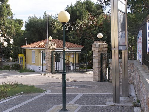 Βρήκαν γράμμα στο δωμάτιο της Σταμάτη – ΤΩΡΑ