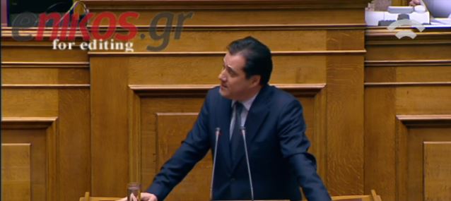 Το ποίημα του Γεωργιάδη στην Κωνσταντοπούλου- ΒΙΝΤΕΟ