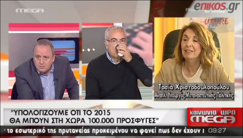 Χριστοδουλοπούλου: Δεν υπάρχουν μετανάστες στις πλατείες – ΒΙΝΤΕΟ