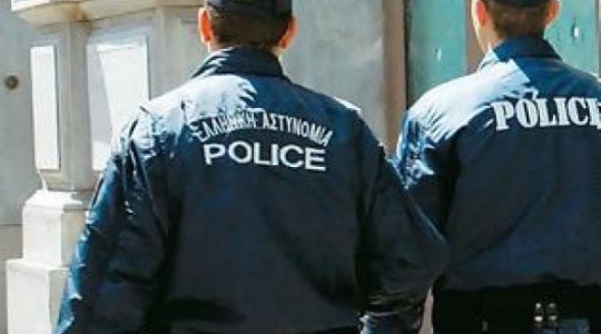 Ένοπλη ληστεία σε τράπεζα – Πήραν όμηρο τη διευθύντρια