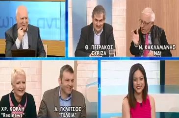 Παπαδάκης σε Μπάγια: Κράτα μια απόσταση από τον Γκλέτσο… ΒΙΝΤΕΟ