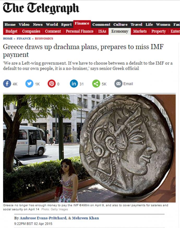 Telegraph: Η Ελλάδα σχεδιάζει εθνικοποίηση τραπεζών και παράλληλο νόμισμα